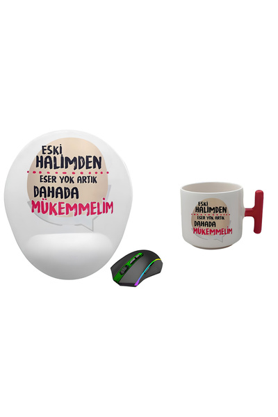 GünayStore لوحة ماوس مطبوعة بشكل مثالي من Nothing From Old Age Plus DAHada + ...