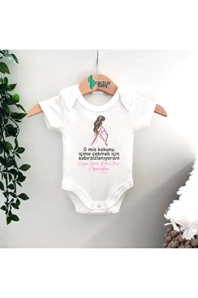 CACTUS COLLECTION CACTUS BABY MOTHER BIRTHDAY GIFT بدلة أطفال 1