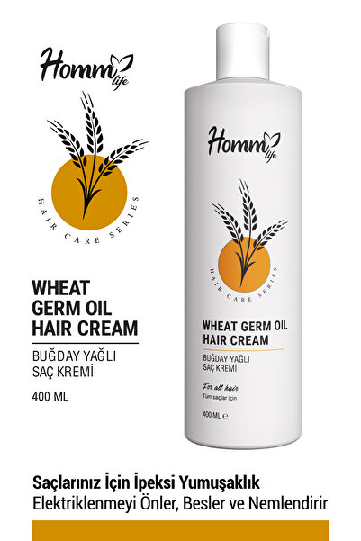 Homm Life بلسم زيت القمح 400 مل