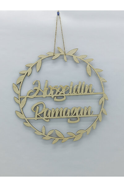 TasarıMarketi Hoşgeldin Ramazan Krem Ahşap Kapı Süsü, Duvar Dekoru, Duvar Süsü, Ramazan Süsleri