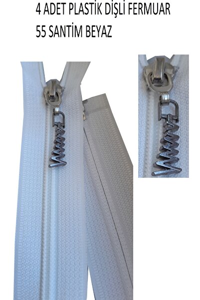 U5 FASHION سحاب بلاستيكي ملولب 55 سم سعر 4 قطع أبيض