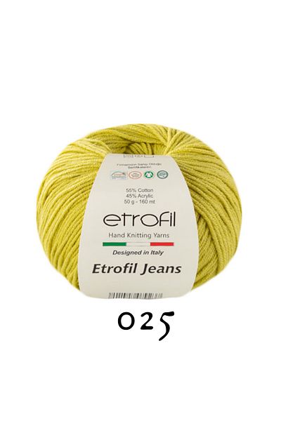 Etrofil Τζιν παντελόνι