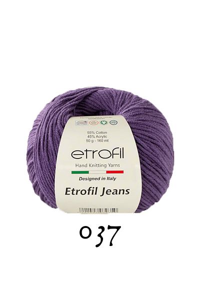 Etrofil Τζιν παντελόνι
