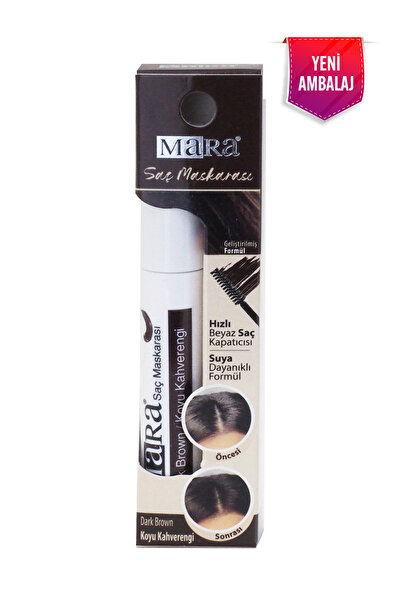 Mara Hair Mascara - Dark Brown*48