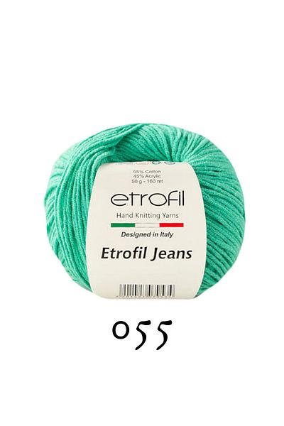 Etrofil Τζιν παντελόνι