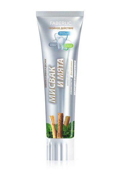 Faberlic Oxygenated Protective Toothpaste «Misvak and Mint»2936