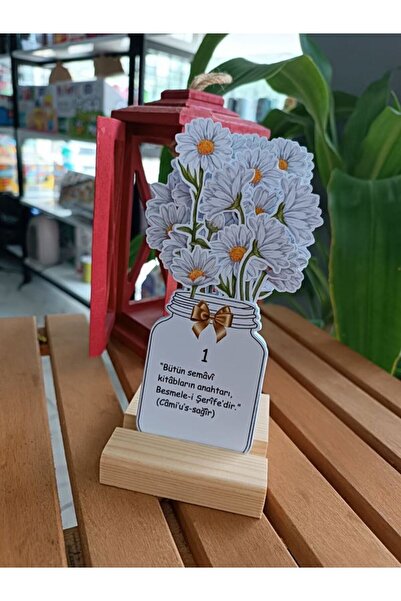 EyER Shoping Papatyalı Ramazan Ayı Takvimi 40 Hadis-i Şerif Çiçek Kartları Te...