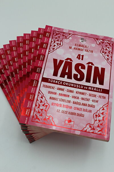 Merve Yayınları Hediyelik 10 Adet Geniş İçerik Yasini Şerif Pembe Renk Okunuş...