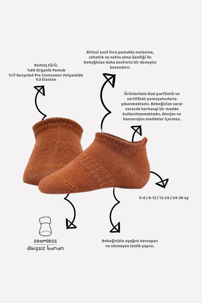 Biorganic Bistyle Colors 6-Piece Jersey Sneakers Socks BS6101 Soil