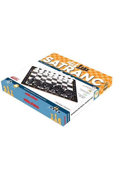 Miajima Wooden Chess Set Marble Patterned Model