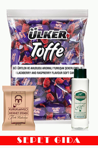 Ülker SÜPER BAYRAM PAKETİ-11