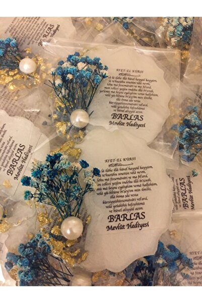 Genel Markalar AYETEL KÜRSİLİ MAGNET MEVLÜT,YENİDOĞAN,ÖZEL GÜN,SÖZ,NİŞAN SÜNN...