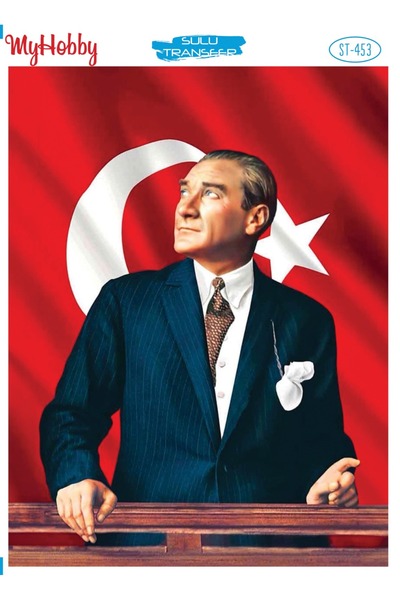 MyHobby ATATÜRK Deseni Sulu Transfer SLT453  25x35cm