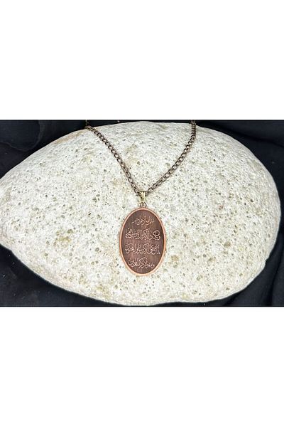 KAVELE Unisex Pure Copper Motif Copper Necklace