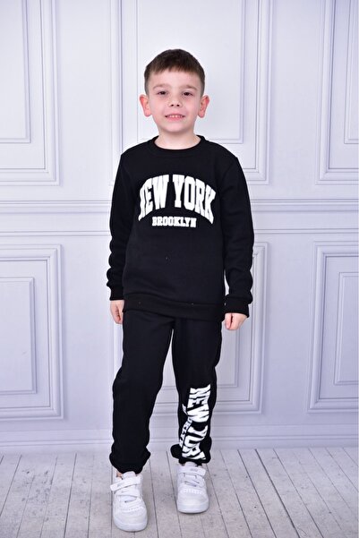 BUUFUU New York Printed Bottom Top Σετ