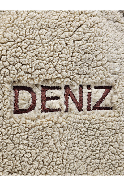 Tosbiş [ Kişiye Özel Isimli ] - Teddy-peluş Bej 0-8 Yaş - Kreş, Anaokulu Çocuk Sırt Çantası