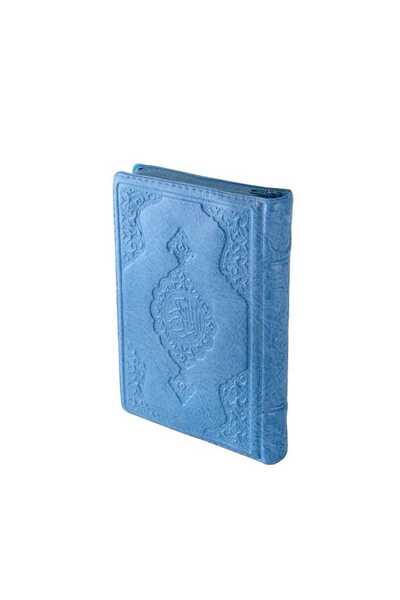 Hayrat Neşriyat Hafız Boy Kur'an-ı Kerim (mavi, Kılıflı, Mühürlü, 2 Renk)