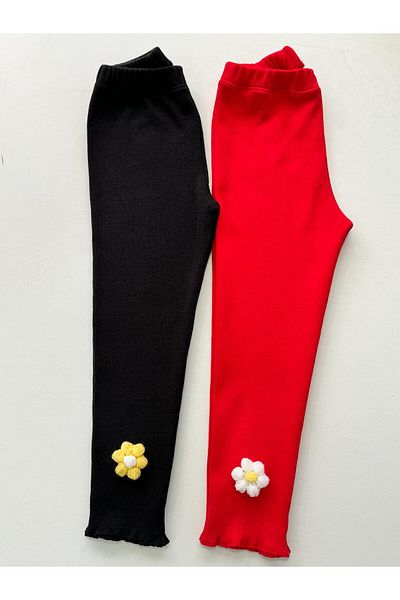 ARYA BABY Ribbed Camisole Fabric Baby Girl with Daisy 2-Piece Baby Kids Leggings, Pants, Sets, Bottoms