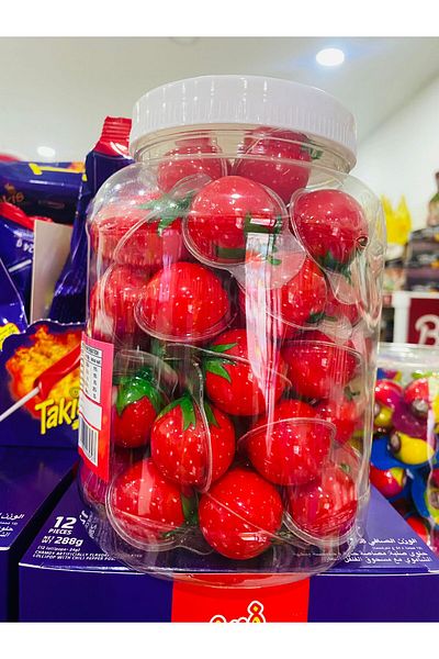 Evinize gelen 10Gr×60 Pieces Strawberry Gummy Soft Candy