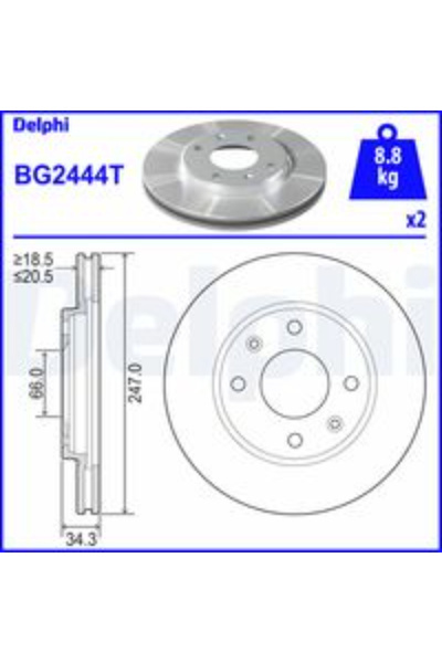 DELPHİ FREN DISKI ON HAVALI PEUGEOT CITROEN P106 P205 GTI P206 P306 ZX