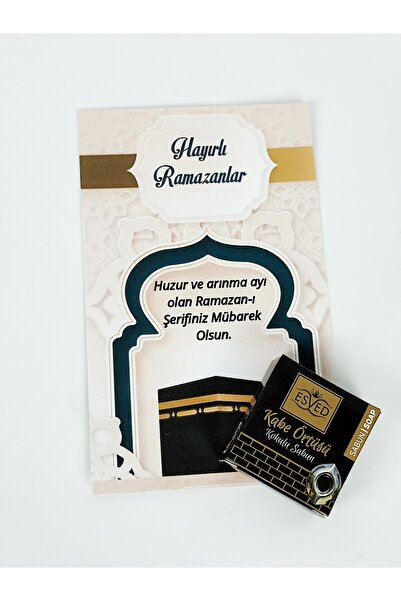 Nilgün Baymış Neva Konsept Hediyelik Ramazan hediyeliği Kabe kokulu sabun-Ram...