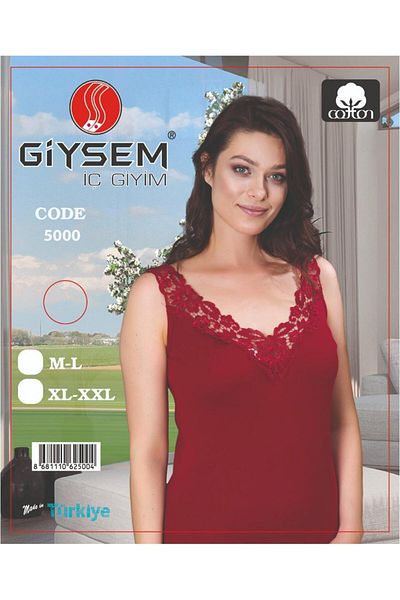 giysem رياضي لاسي - 5000