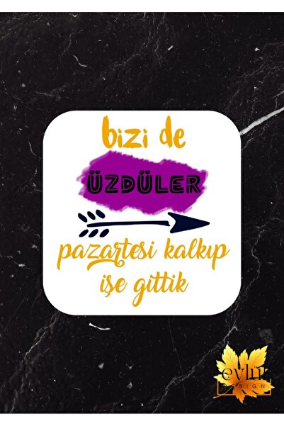 Eylül Design نحن نشاهد يوم الاثنين، نحن نذهب للعمل، تصميم مخصص مطبوع MDF، قاع...