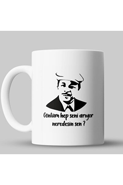 HEDİYELİKS Neşet Ertaş Baskılı Kupa Bardak