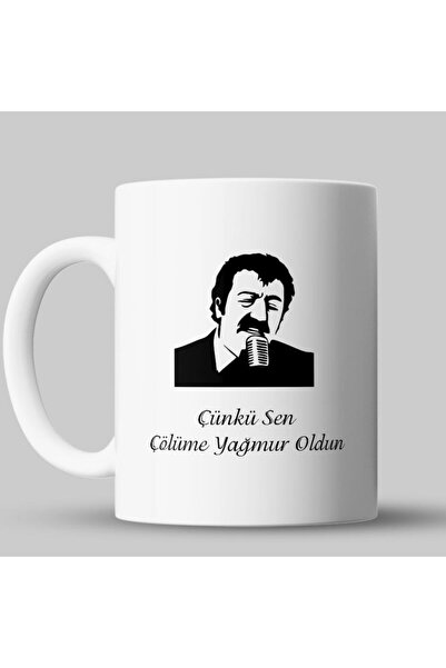 HEDİYELİKS Müslüm Gürses Baskılı Kupa Bardak