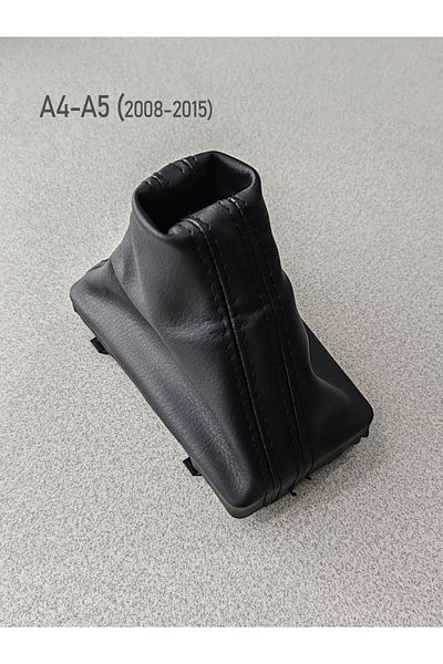 GCP German Car Parts Audi A5 Gear Shift Bellows - Audi A5 Leather Bellows BLACK