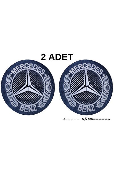 Megas Etiket Ütü ile Yapışan Mercedes Logo "Büyük Boy" Dokuma Arma/Yama