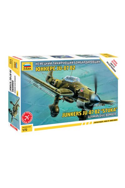Zvezda 1/72 Junkers JU-87B2 Plastic Aircraft Model Kit, Disassembled Hobby Set