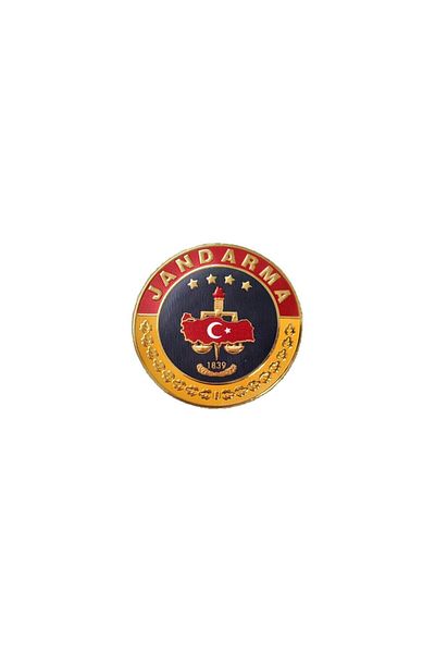 MrcTrend دائري عام 1839 أرما