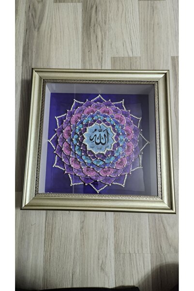 Atölyeden Sanata 32 Esma-ül Hüsna 40 x 40 Mor Dış Gümüş çerçeveli Rölyef Tablo