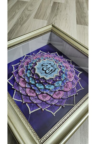 Atölyeden Sanata 32 Esma-ül Hüsna 40 x 40 Mor Dış Gümüş çerçeveli Rölyef Tablo