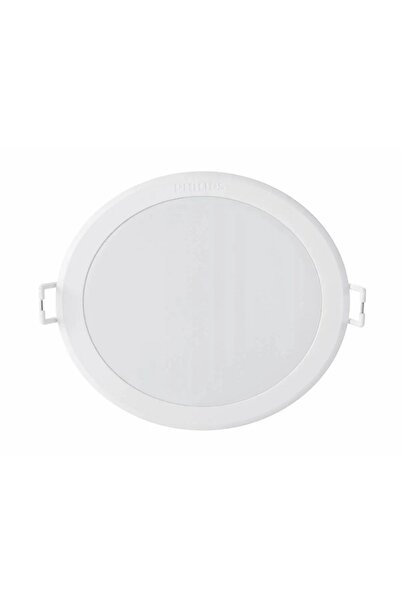 Philips 59469 Meson Gömme Spot 17.5cm 20W 3000K Sarı Işık