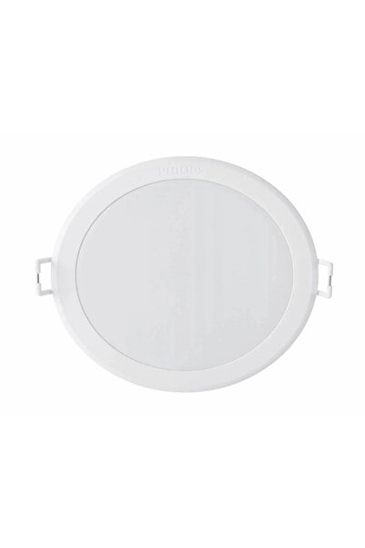 Philips 59469 Meson Gömme Spot 17.5cm 20W 4000K Gün Işığı