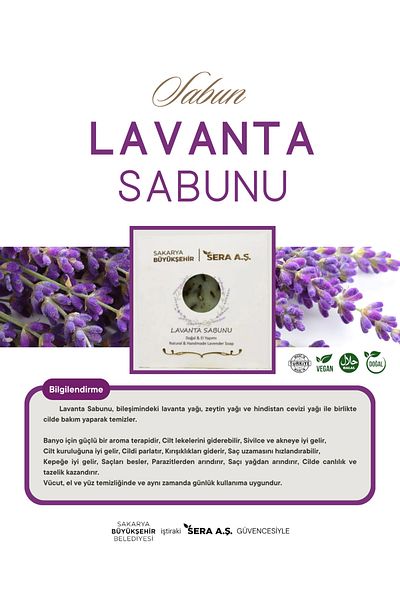 SBB SERA Lavender Soap