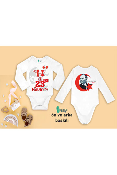 CACTUS COLLECTION FIRST 23 APRIL FEST ATATURK WRITTEN COTTON Baby Bodysuit