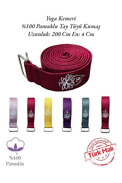 YOGAEZO Centura de yoga imprimata cu flori de lotus 200 cm x 4,5 cm 100% bumbac