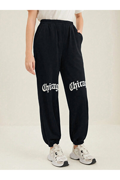 BEETON بنطال رياضي Chicago Jogger - ساق مطاطية مطبوعة باللون الأسود بخصر عالٍ