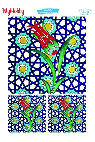 MyHobby نموذج النقل المائي SLT234 - 25x35 سم