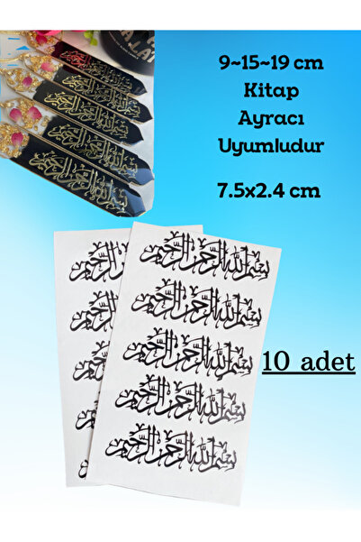 Sirius Hobi Epoksi Reçine Kaligrafi Besmele-i Şerif Folyo Kesim