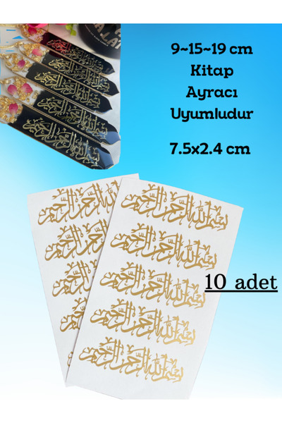 Sirius Hobi Epoksi Reçine Kaligrafi Besmele-i Şerif Folyo Kesimi Gold
