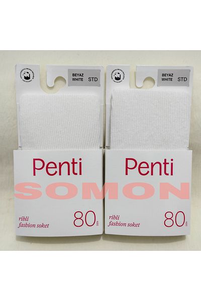 Penti Чифт от 2 бели ребрени чорапи