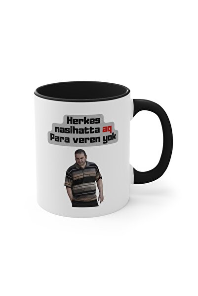 MRN Tasarım لا أحد يعطي المال على كوب القدح المكتوب عليه Nasihatta، كوب القدح...