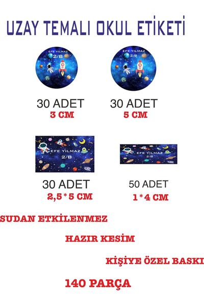 SIRADIŞI REKLAM OKUL ETİKETİ UZAY TEMALI KİŞİYE ÖZEL İSİM BASKISI 140 ADET