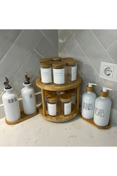 may home design 12-Piece Bamboo Lid Rotating Stand Label Spice Bowl/2-Piece G...