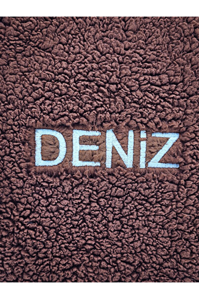 Tosbiş [ Kişiye Özel Isimli ] - Teddy-peluş Kahverenği 0-8 Yaş - Kreş, Anaokulu Çocuk Sırt Çantası