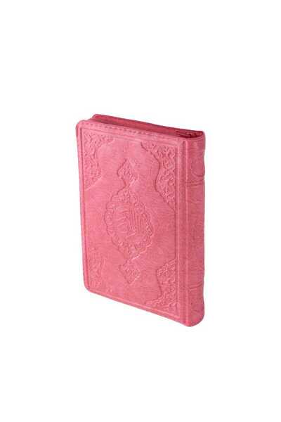 Hayrat Neşriyat Hafız Boy Kur'an-ı Kerim (PEMBE, KILIFLI, MÜHÜRLÜ, 2 RENK)